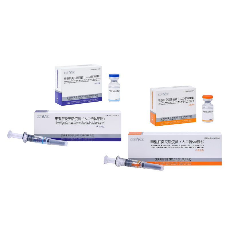 Vacsaín Heipitíteas Víreasach